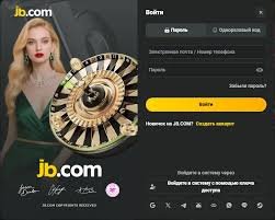Казино JB мир азарта и увлекательных игр