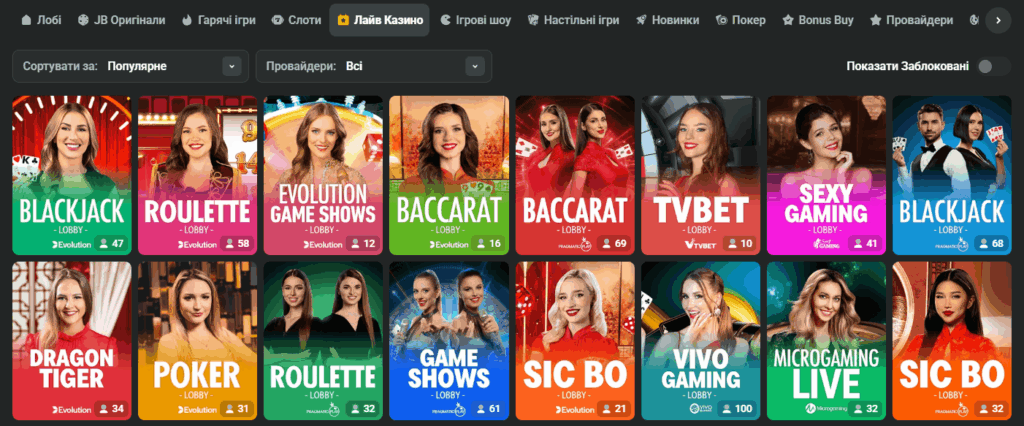 Exploring JB Casino PH Your Gateway to Ultimate Gaming Experience
